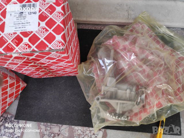 Маслена помпа за Мерцедес Спринтер и Т1(207-410) , снимка 5 - Части - 28195969