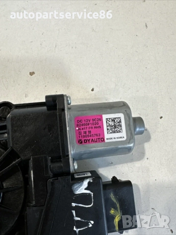 Преден десен мотор за стъкло на прозорец за KIA Sportage ляво управление (2020) 82460-F1020, снимка 2 - Части - 53432622