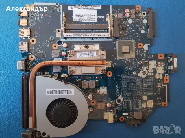 Дънна платка за ACER E1-531 + Pentium B970, снимка 2 - Части за лаптопи - 49584254