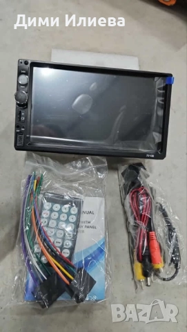 MP5 player 7 инча touchscreen и мултимедия за кола, снимка 5 - Аксесоари и консумативи - 52807126