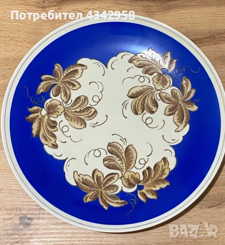 Lichie Veb и Krüger. 1950-1970г.Винтидж чиния.Германия.