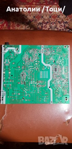 Power Board / L5R021 / TV SKYWORTH, снимка 2 - Части и Платки - 39303826