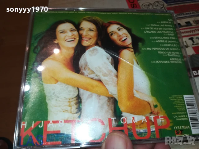 LAS KETCHUP CD 1308251923, снимка 6 - CD дискове - 51357853
