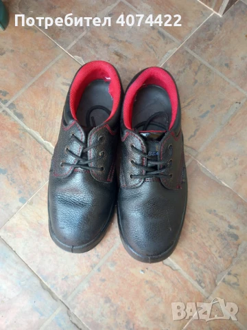 Работни обувки