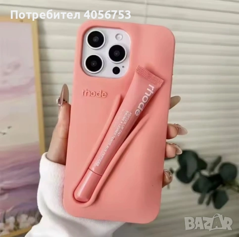 Rhode калъфи за телефон , снимка 4 - Калъфи, кейсове - 53106858