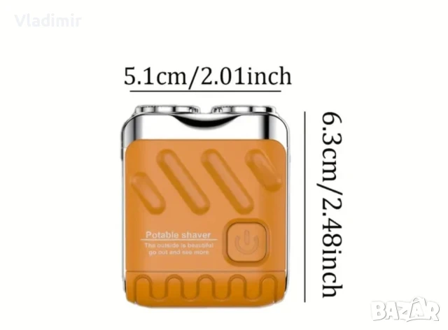 Компактен тример за интимни зони, снимка 2 - Тримери - 50705999