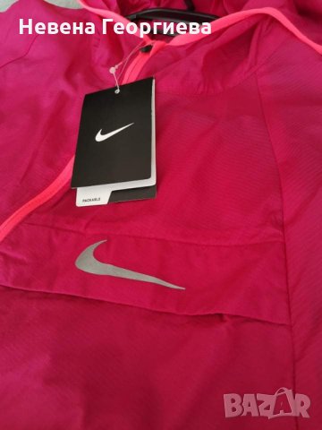 Мъжко яке Nike , снимка 4 - Спортни дрехи, екипи - 28911107