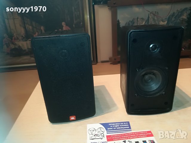 jbl 19см-2бр тонколони 2405210915, снимка 3 - Тонколони - 32977990