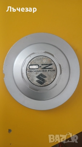 Тасове, капачки за ретро коли, снимка 14 - Аксесоари и консумативи - 44752244