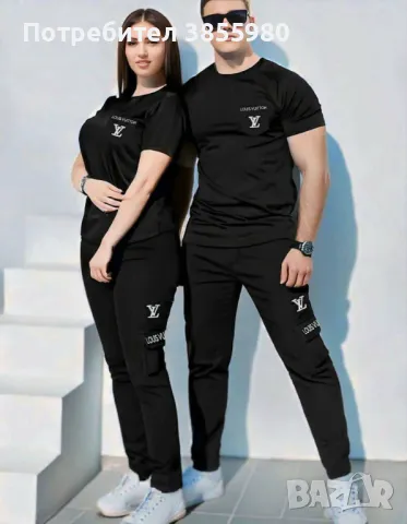 Екипи за двойки, снимка 1