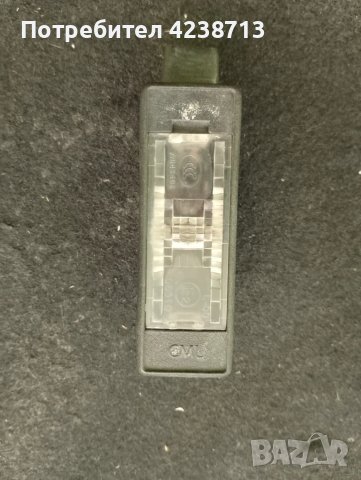 Дръжки , плафон регистрация , бутон Ел стъкла, снимка 7 - Части - 50645057