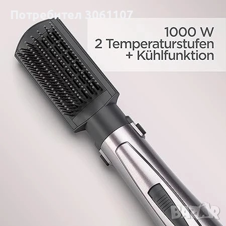 Електрическа четка за коса Babyliss Air Style AS136E 1000W Комплект, снимка 6 - Други - 51103616