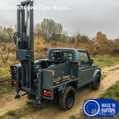 Нова Сонда за Геоложки проучвания Car4x4-Geo15EC до 15 метра