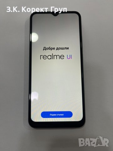 Продавам Realme C30, снимка 6 - Други - 43352231