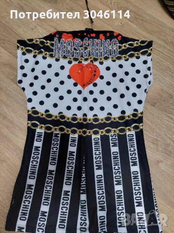 Дамска тениска moschino, снимка 3 - Тениски - 33322625