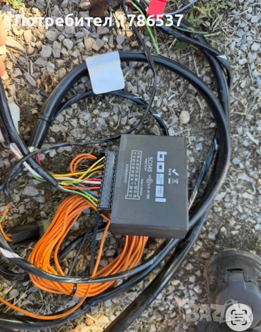 Теглич БМВ Х1 F48 Bosal, снимка 3 - Аксесоари и консумативи - 53580857