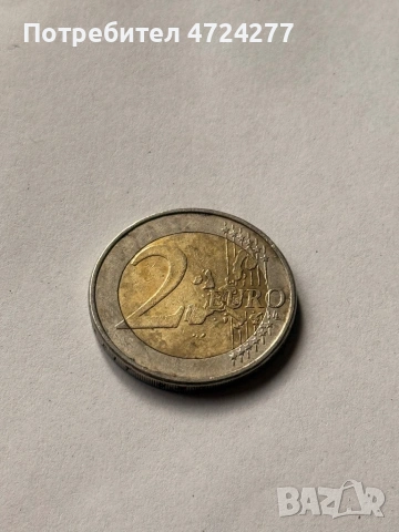 Рядка немска монета 