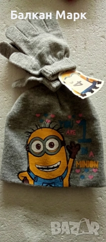 ОРИГИНАЛНИ ЗИМНИ ДЕТСКИ КОМПЛЕКТИ ШАПКА + РЪКАВИЦИ МИНЬОНИ, различни мотиви и цветове , снимка 10 - Шапки, шалове и ръкавици - 52086756