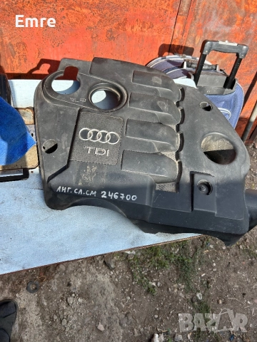 Кора за двигател Audi A4 2000-2004