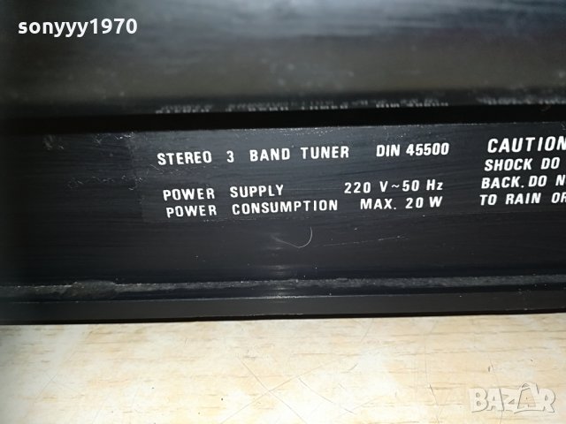 EUROPHON RCK3005T-STEREO TUNER-SWITZERLAND 1305211102, снимка 15 - Ресийвъри, усилватели, смесителни пултове - 32859833