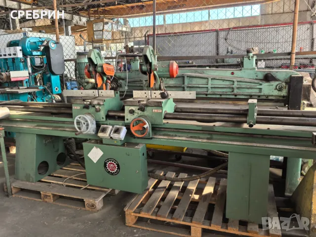 Двойна пендула на 3300мм ревизирана, вис 95мм, шир 150мм