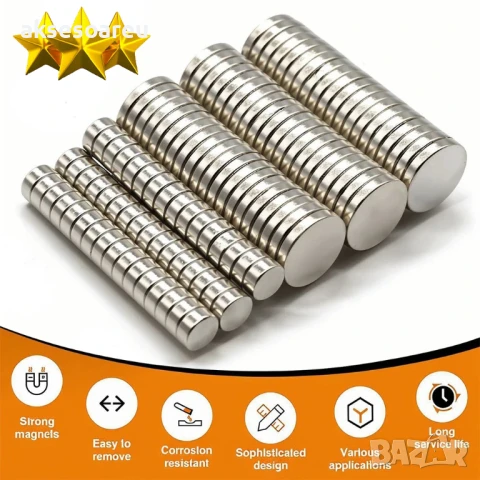 10 бр. Супер силни нови неодимови дискови малки 20 х 2 мм. мощни магнити за хладилник и офис магнит, снимка 10 - Други - 50524068