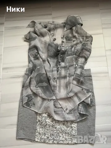 Дамски комплект, снимка 1