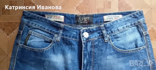 Различни модели дънки Dsquared2,Armani,спортни долнища Adidas,North Face -купи 1бр.+ 1 подарък , снимка 4 - Клинове - 47714849