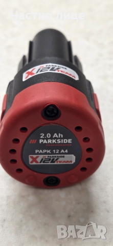 Продавам нова батерия 12V - 2Ah за винтоверт PARKSIDE., снимка 3 - Винтоверти - 52864536