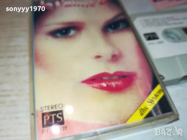 JE T AIME 8-ORIGINAL TAPE 2312241748, снимка 8 - Аудио касети - 48444151