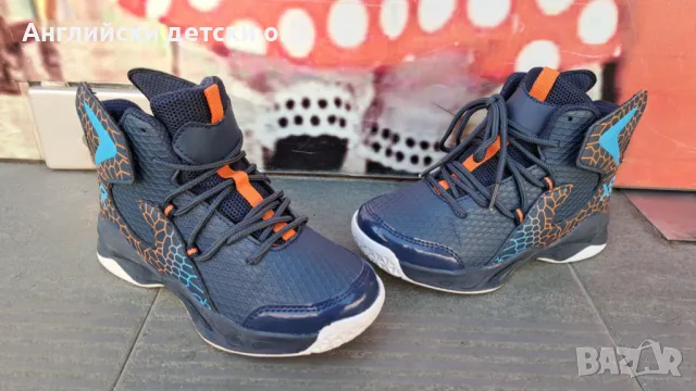 Английски детски кецове-X ray