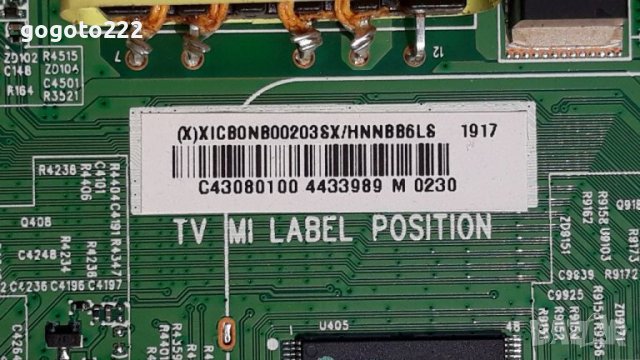 PHILIPS 43PFS5503 на части , снимка 5 - Телевизори - 37349453