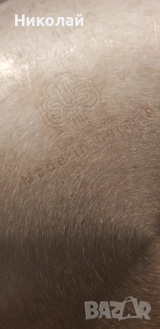 Тенджера и тиган schulte-ufer , снимка 7 - Съдове за готвене - 52960465