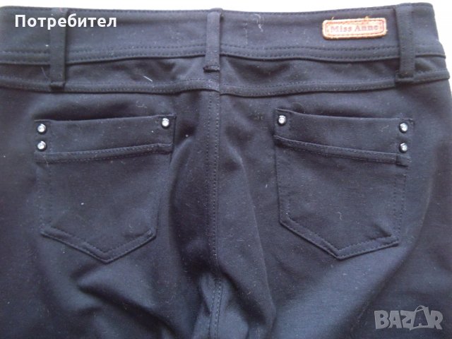 Нов дамски панталон ХС-С, снимка 5 - Панталони - 27570639