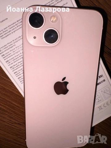 Продавам Iphone13, снимка 4 - Apple iPhone - 52081288