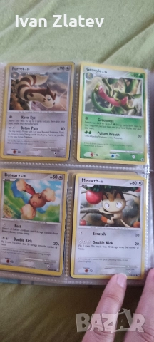 Покемон карти, снимка 3 - Колекции - 52792055