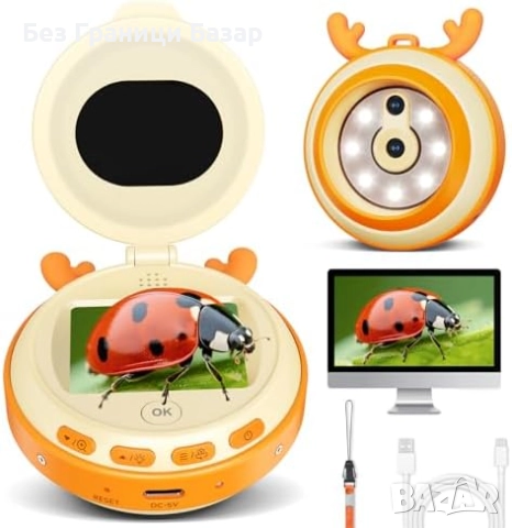 Нов Образователен микроскоп за деца подарък 4–12 с LED и фото функция