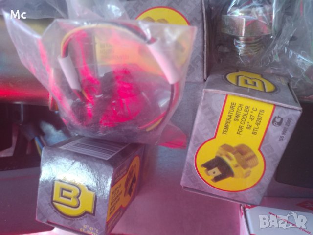 Авточасти ВАЗ 2101/07 нови налични, снимка 8 - Части - 27219151