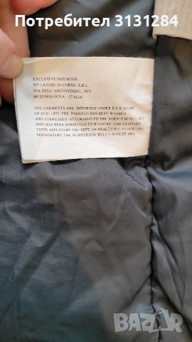 Woolrich марково зимно дамско пухено парка/палто/яке р.2XL САЩ, снимка 5 - Якета - 52391319