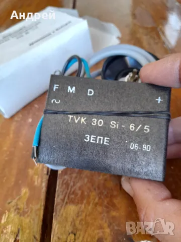 Стара високоволтова каскада #2, снимка 3 - Други ценни предмети - 49540701