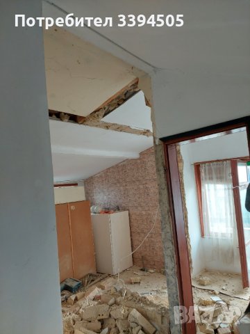 Кърти чисти извозва услуги с къртач БЕС ПОЧИВЕН ДЕН , снимка 1