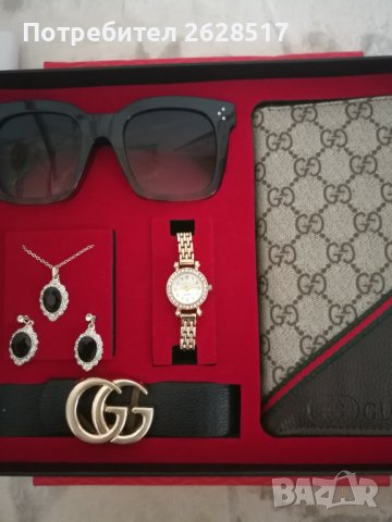 Подаръчен комплект за жени