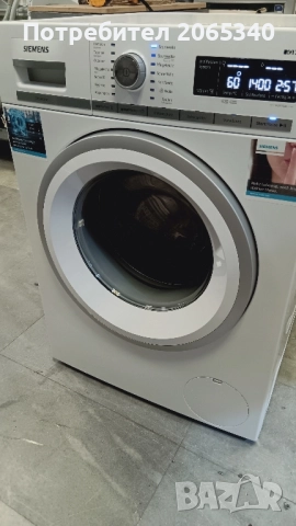 ПЕРАЛНЯ SIEMENS iQ 700 /A+++/8КГ., снимка 8 - Перални - 51478114