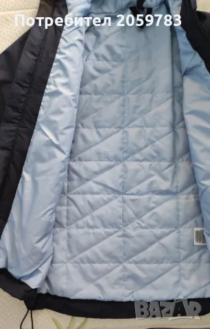 Дамско яке ADIDAS TERREX, снимка 5 - Якета - 48832033