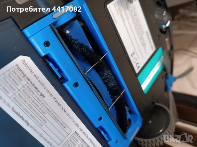 Anker Eufy RoboVac 30C прахосмукачка робот , снимка 8 - Прахосмукачки - 52882547