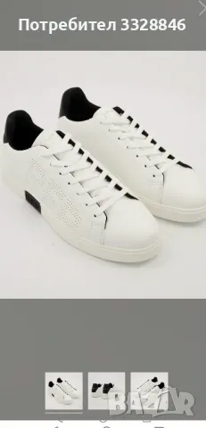 Мъжки кецове Replay , снимка 3 - Кецове - 47903878