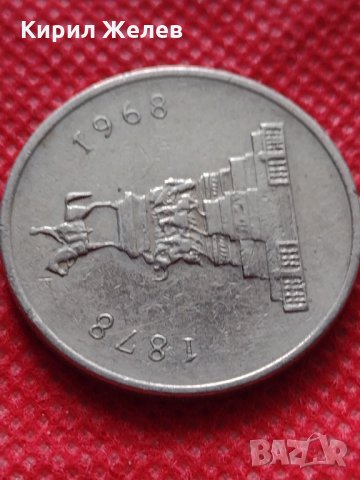 Монета 1 лев 1969г. от соца перфектно състояние за колекция - 25020, снимка 8 - Нумизматика и бонистика - 35196541