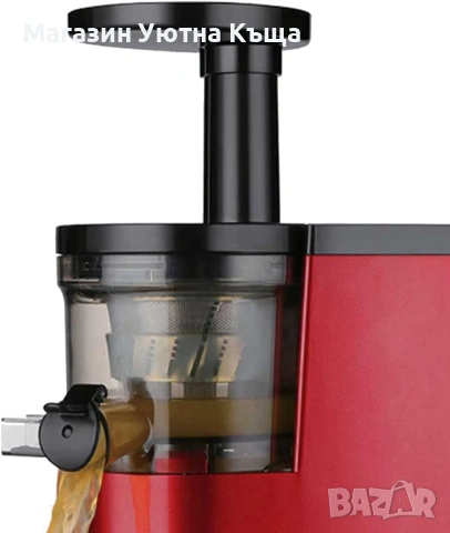 НОВА Бавна сокоизстисквачка KALORIK TKG FE 1010 R – 150W с Гаранция , снимка 2 - Сокоизстисквачки и цитрус преси - 53094251
