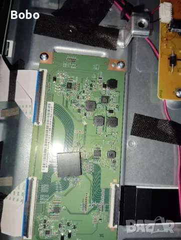 T-CON CCPD-TC575-009