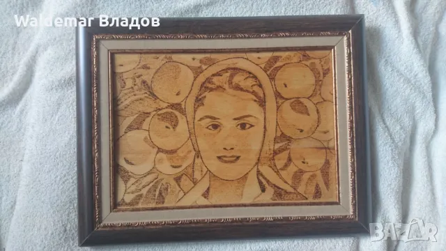 Репродукция на майстора пирография , снимка 5 - Колекции - 49843484